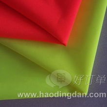 海宁市百创纺织品 针纺织品领域的创新引领者